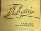 Chopin Complete Works 25 LP 2 box sets Muza