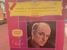 Svjatoslav Richter RACHMANINOFF LP 138076 Deutsche Grammophon vinyl record