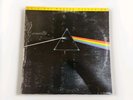 Pink Floyd Dark Side Of The Moon Original Master Recording Vinyl MFSL 1-017  G+?