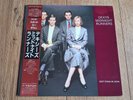 DEXYS MIDNIGHT RUNNERS - DON'T STAND ME DOWN LP 1985 OBI INSERT JAPAN EX+