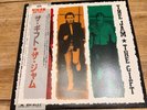 Gift by The Jam (Record, 2015) - Japanese OBI