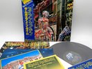 Iron Maiden ‎– Somewhere In Time Japan LP OBI VINYL S33-1003 Complete POSTER +++