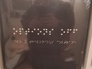 Eloquent x Thelonious Coltrane – Options Off - LP