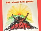 BOB MARLEY AND THE WAILERS Uprising FIRST PRESSING 1980 ILPS 9596 VG+/VG+