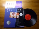 The Bangles - Greatest hits - UK press LP  + Insert 1990 4667691  A1/B1  EX