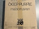 Deep Purple 