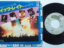 QUEEN - 7