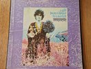 Donovan - A Gift From A Flower To A Garden 2xLP vinyl box US Epic complete