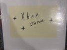 KHAN JAMAL'S CREATIVE ARTS ENSEMBLE Drum Dance To The Motherland LP Near Mint