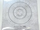 Destiny 2 Volume 1 / Destiny 2 Volume 1 (Original Game Soundtrack) New Vinyl 2LP