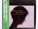 BILL EVANS TRIO WALTZ FOR DEBBY RIVERSIDE SMJ6118 Japan OBI VINYL LP