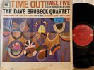 The Dave Brubeck Quartet Time Out Vinyl LP Columbia CL 1397 MONO 2 Eye 1962 VG+