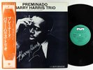 Barry Harris Trio - Preminado LP - Riverside/Milestone Japan VG++ Autograph Obi