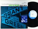 Grant Green - Street Of Dreams 2xLP - Music Matters 180g Audiophile VG++