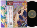 Lee Konitz & The Brazilian Band - Brazilian Rhapsody LP - Venus Japan Obi SEALED
