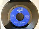 The Soul Injection - Rare 70s Soul 45 (Clips Included)