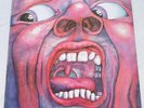 King Crimson - In the Court of Original UK LP Island NM Psych Prog