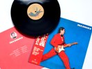 NEAR MINT ORIGINAL 1977 MASAYOSHI TAKANAKA VINYL LP FUSION NM