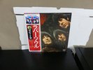 The Beatles Rubber Soul LP EAS-80555 Japanese Pressing W/Insert