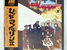 LED ZEPPELIN II ATLANTIC P10101A Japan OBI VINYL LP
