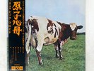 PINK FLOYD ATOM HEART MOTHER ODEON OP80102 Japan OBI VINYL LP