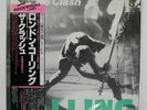 CLASH LONDON CALLING EPIC 353P175 Japan VINYL 2LP