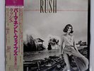 RUSH PERMANENT WAVES EPIC 253P221 Japan OBI VINYL LP