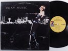 ROXY MUSIC For Your Pleasure ATCO LP VG+ s