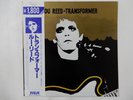 Lou Reed Transformer RCA RPL-2117 Japan  VINYL LP OBI