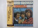 John Mayall And The Bluesbreakers A Hard Road London LAX 126 Japan   LP OBI