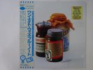 Various One Night With Blue Note Volume 1 Blue Note BNJ-91006 Japan   LP OBI