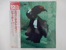 Sade The Sweetest Taboo Epic/Sony 12 3P-683 Japan shrink VINYL LP OBI