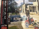 OASIS -  BE HERE NOW JAPANESE  2 x  RED VINYL  LIMITED TO 2000
