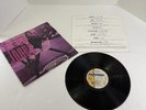 Jill Jones LP Paisley Park 1-25575 Vinyl w Lyric Inner Prince