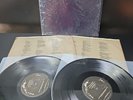 Metallica Black Album 2lp Vinyl 1991 1st USA Press Shrink/Inserts VG+/EX Wax