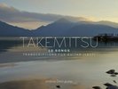 Toru Takemitsu Takemitsu: 12 Songs, Transcriptions for Guitar (1977) (Vinyl)