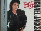 MICHAEL JACKSON 'BAD'   RARE JAPANESE PROMO VINYL LP   25-3P-800
