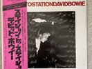 PROMO David Bowie Station to Station LP Japanese  Obi Insert EX/EX