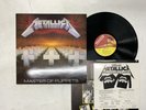 Metallica Master Of Puppets UK LP [97034ER]