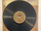 SINGAPORE   KERONCONG   MISS JA EMAH & HER GUITAR   HEAR   78 RPM   X 6011
