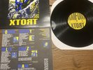 Kmfdm Xtort Lp Vinyl OG 1996 1st Press Shrink/Insert EX/VG++ Wax Trax