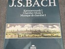 J.S. Bach Kammermusik I Archiv Box Set – 7 LP + BONUS LP (8 Discs) COMPLETE