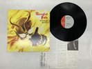 Mercyful Fate Don't Break The Oath Japan LP [96902ER]