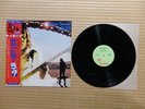 Robin Trower – Robin Trower Live  CHY 1089 Japan Insert Obi NM