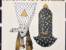 Angine de Poitrine - Vol. 1 Vinyl LP New 5th Pressing In Hand Shipping Now