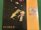 Puzzle - Laying In The Sand -Limited Edition YELLOW VINYL - Factory Sealed -NEW