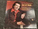 Gary Stewart Out Of Hand Vinyl Record AYL 1-3944 Reissue