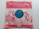 ELVIS PRESLEY  UK  1956  H.M.V. 78  HOUND DOG    DONT BE CRUEL    H.M.V. POP 249