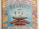 RUSSIAN The Beatles Magical Mystery Tour 1993 Vinyl LP