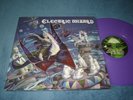 Electric Wizard self-titled LP purple vinyl metal 2015 Rise Above